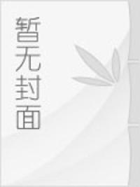 发现你未知的优势