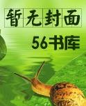 时光与你同欢